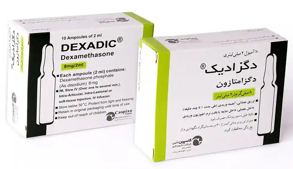 تصویر DEXADIC 8MG/2ML AMP